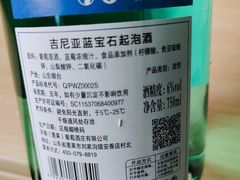 -丹尼斯(大石桥店)