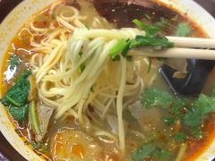 -美玲拉面(鞍山西道店)