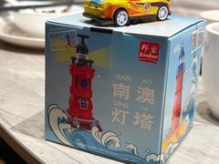 -百年银屏·蚝烙专门店(乐山店)