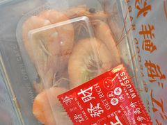 -鸭绿江海鲜烧烤大排档(杏林街店)