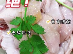 -百家鸡味馆(清泰店)