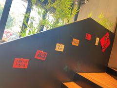 -茉沏(山塘街店)