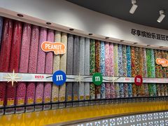 -m豆巧克力世界(上海世茂广场店)