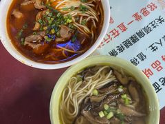 -大石人家鱿鱼面馆(大石西路总店)