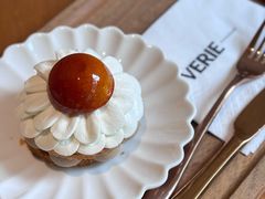 -VERIE BAKEHOUSE
