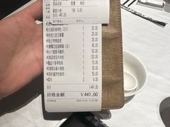 -二十四单 淮扬新味