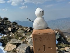-灵山