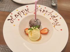 -Terra Rossa(陆家嘴中心店)
