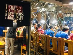 大堂-原始泥炉烤肉(总店)
