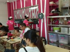-华辉拉肠(金沙洲店)
