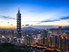 -台北101