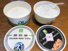 -老大昌(淮海中路店)