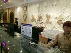 -雅典皇宫洗浴健身俱乐部(东岳大街店)