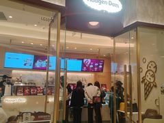 -哈根达斯(济南万象城店)