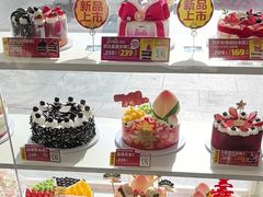-味多美蛋糕(八大处店)