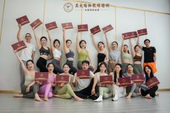 -亚太瑜伽普拉提学院