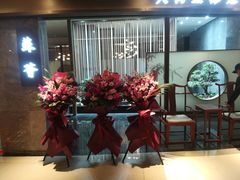 -铁板诱惑法式铁板烧(大卫城店)