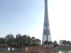 -海心沙亚运公园