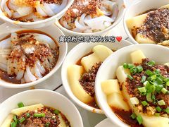 -洞子口张老二凉粉(文殊院店)