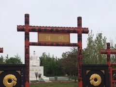 -武清南湖绿博园