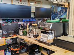 -新人类电脑工作室