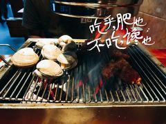 -丹东特色烤肉(学府路一部店)