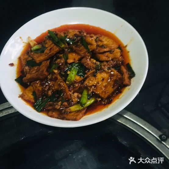 对就来饭店
