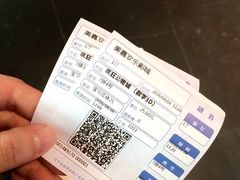 -美嘉欢乐影城(万象城店)