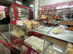 -义兰中糖饼店(大同路总店)