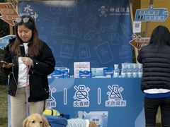 -上海神旺大酒店