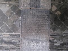 -西安化觉巷清真大寺