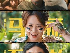 -万达影城(洛阳万达广场IMAX激光店)