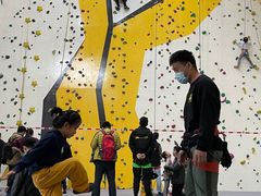 -问山MountQuest攀岩馆