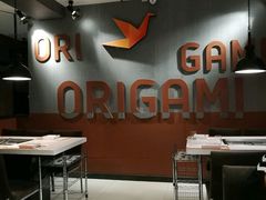 -千纸鹤嫩汁烤肉(文化家园店)