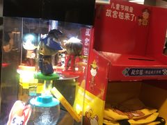 -麦当劳(宾水西道店)