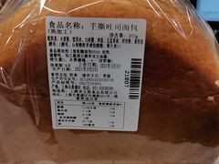 -老大昌(淮海中路店)