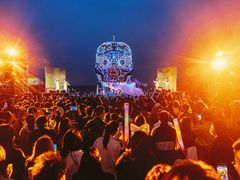 -北戴河碧螺塔海上酒吧公园