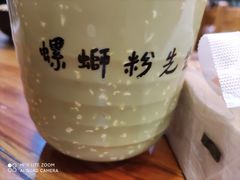 -螺蛳粉先生(蓟门桥店)