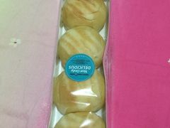 -焙里思(协信店)