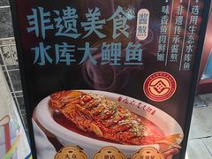 -二姐家三个拿手菜·大馅锅贴王(黄河道店)