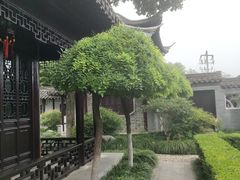 -梅园