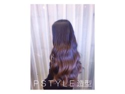 -P.STYLE 派斯造型