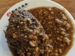 -老号尤兔头(幸福店)