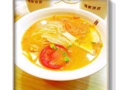 -魏家凉皮(科技三路店)