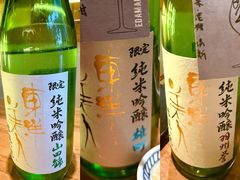 -EDAMAME₁ 枝豆