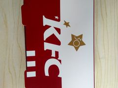 -肯德基(昌里店)