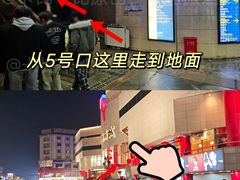-开元商城(钟楼店)