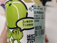 -喜茶(南京仙林金鹰店)