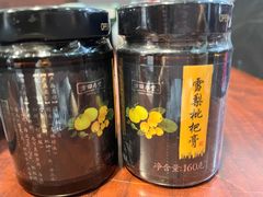 -方回春堂(拱宸桥店)