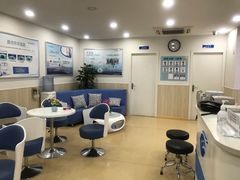 -上海大学附属上海和平眼科医院